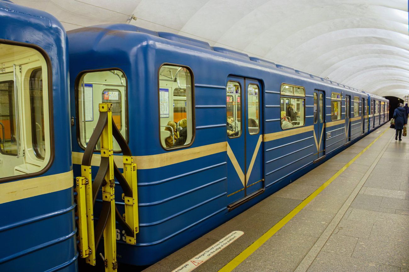 Санкт-Петербург, 81-541.5 № 11563