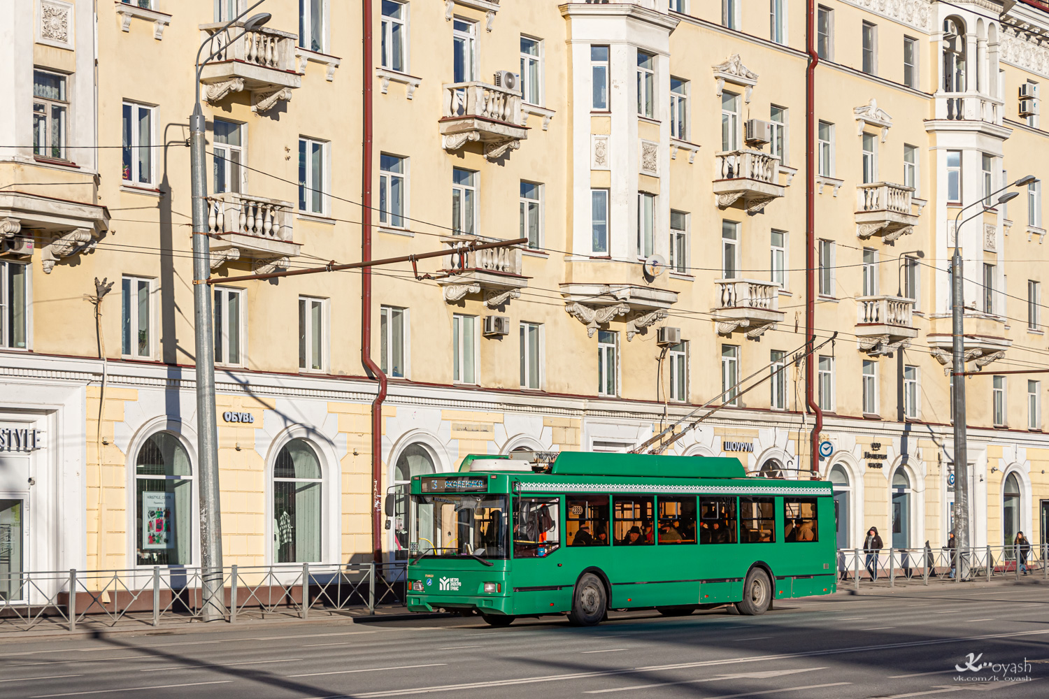 Казань, Тролза-5275.03 «Оптима» № 2368