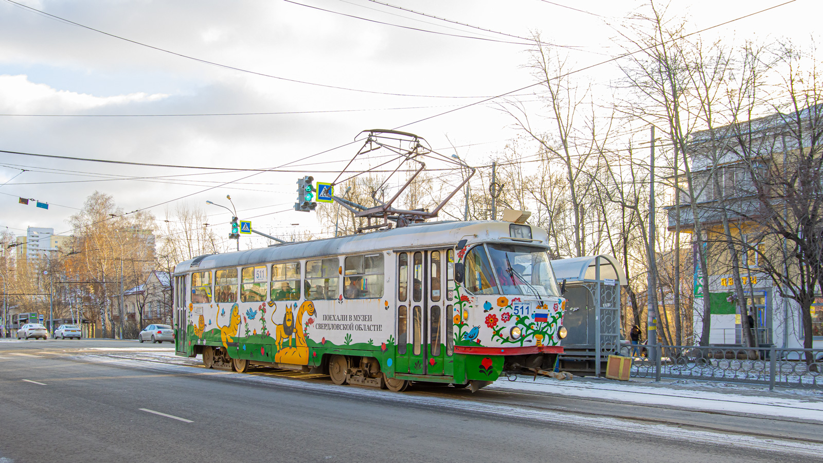 Yekaterinburg, Tatra T3SU (2-door) č. 511