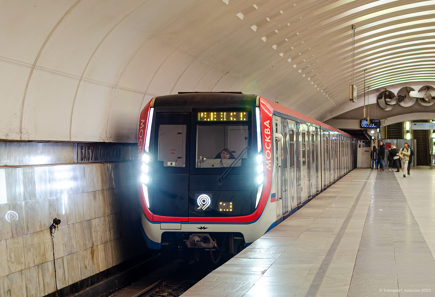 Москва, 81-765 «Москва» № 65116