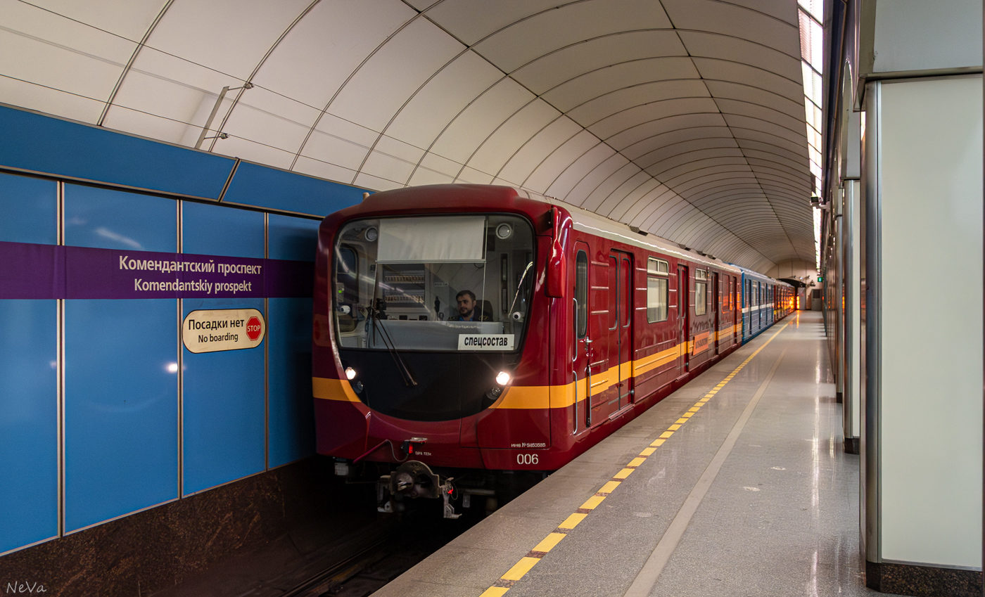 Szentpétervár, 81-717.5L — 006