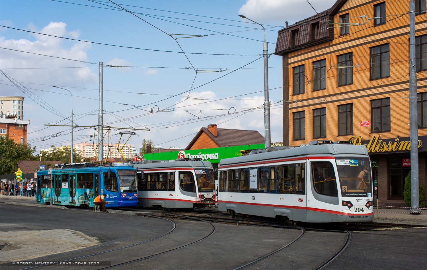 Краснодар, 71-623-04 № 294