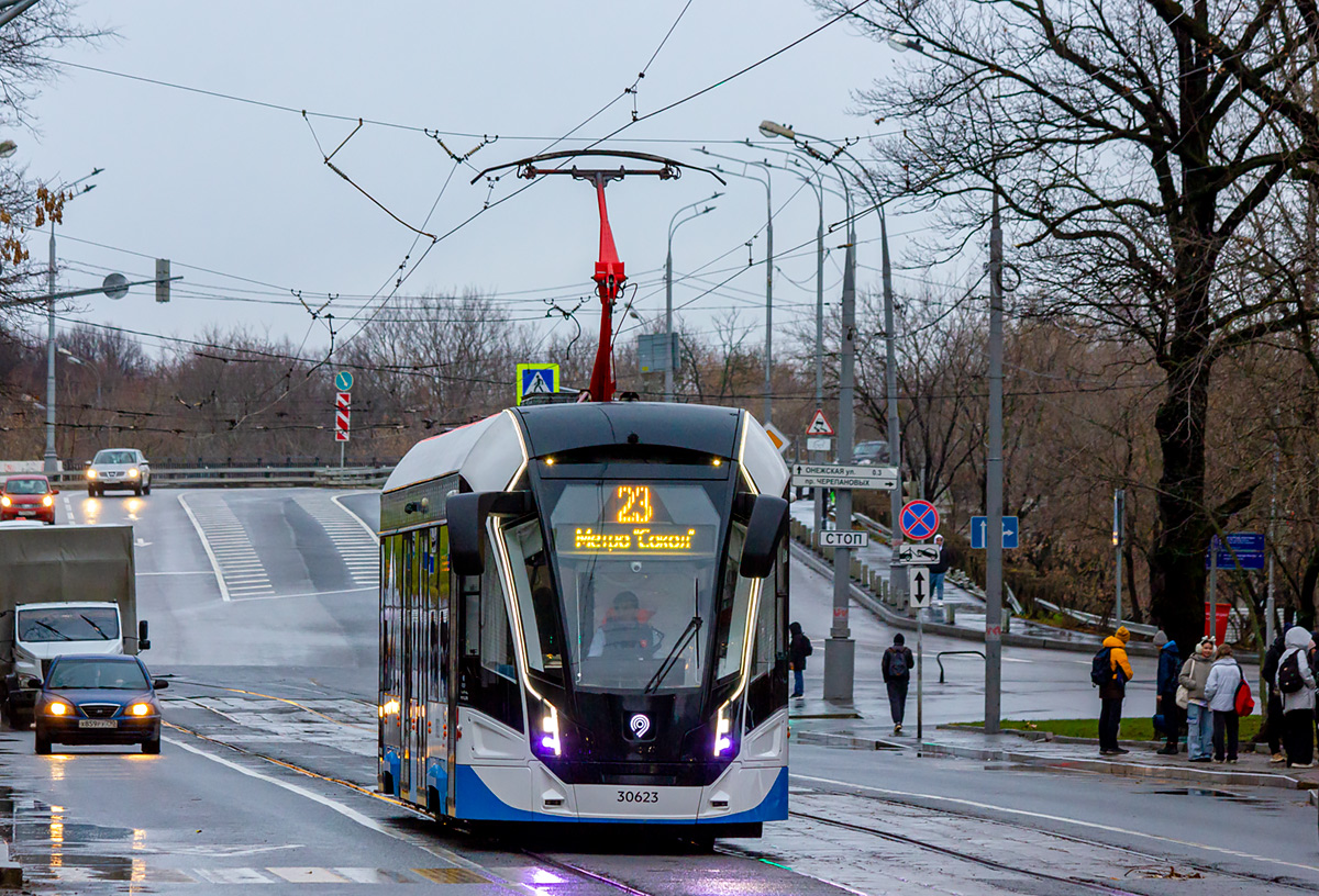 Maskva, 71-911EM “Lvyonok” nr. 30623