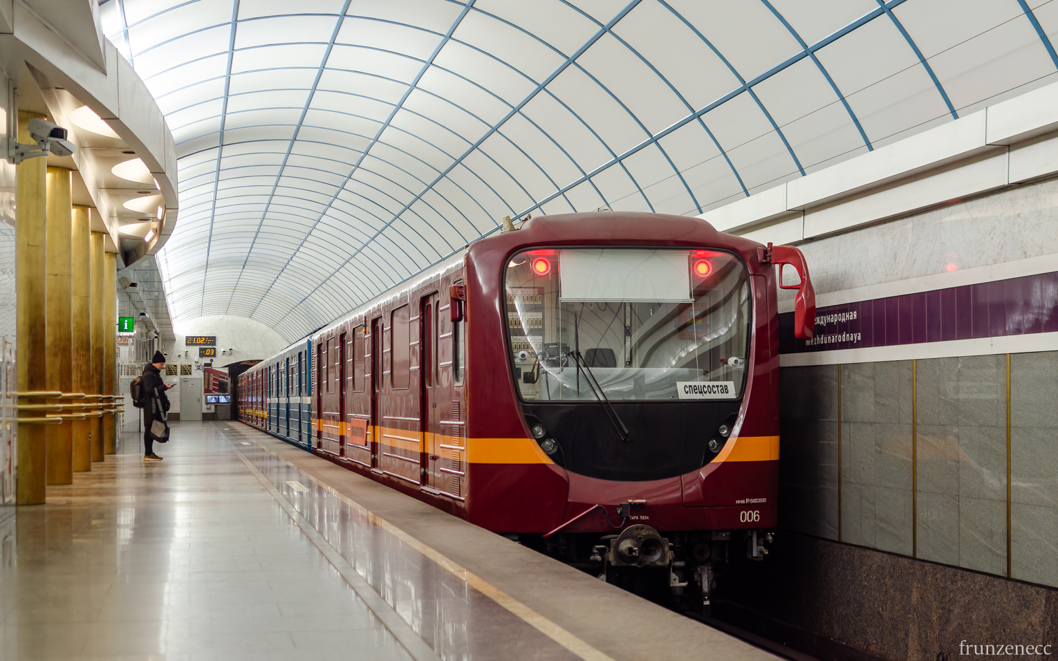 Saint-Petersburg, 81-717.5L № 006