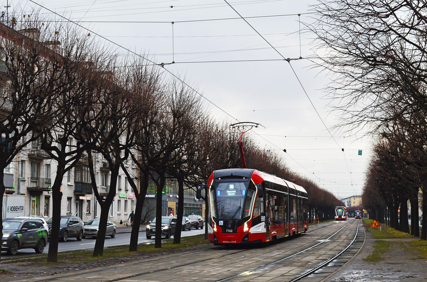 Sankt Peterburgas, 71-932 “Nevskiy” nr. 7762