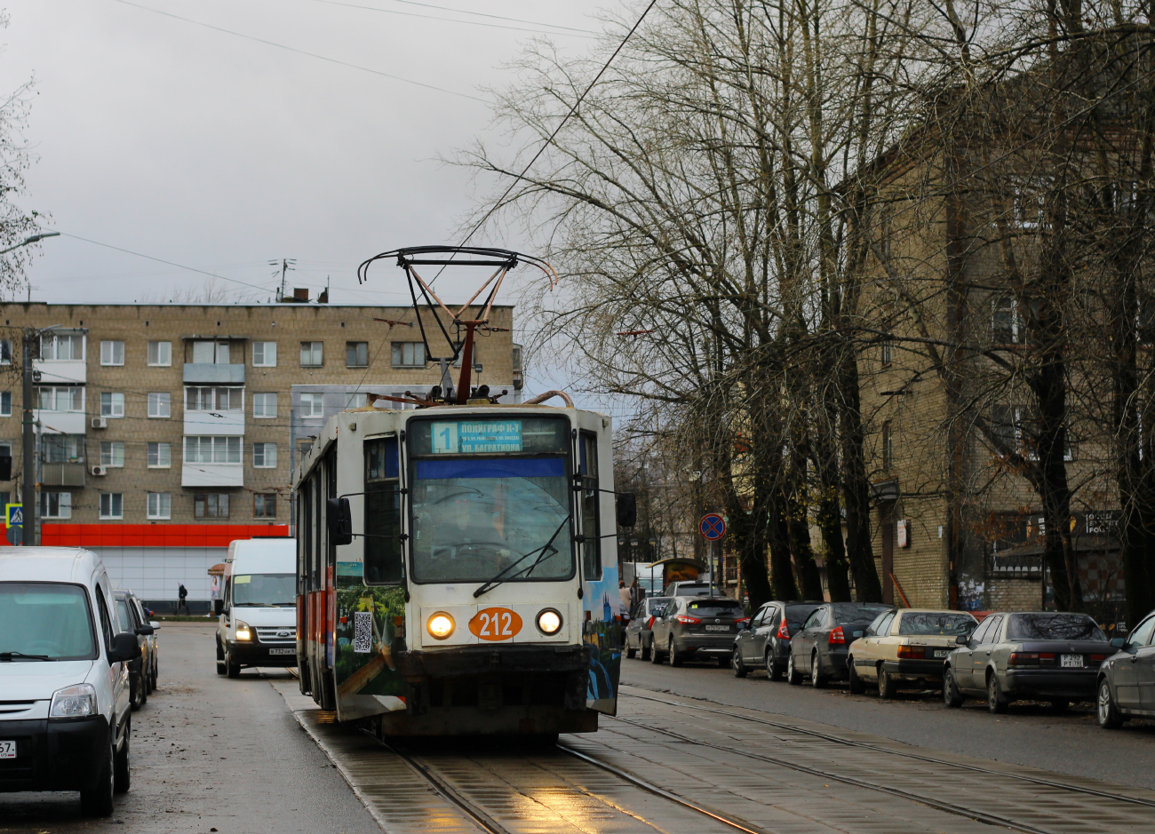 Смоленск, 71-608К № 212