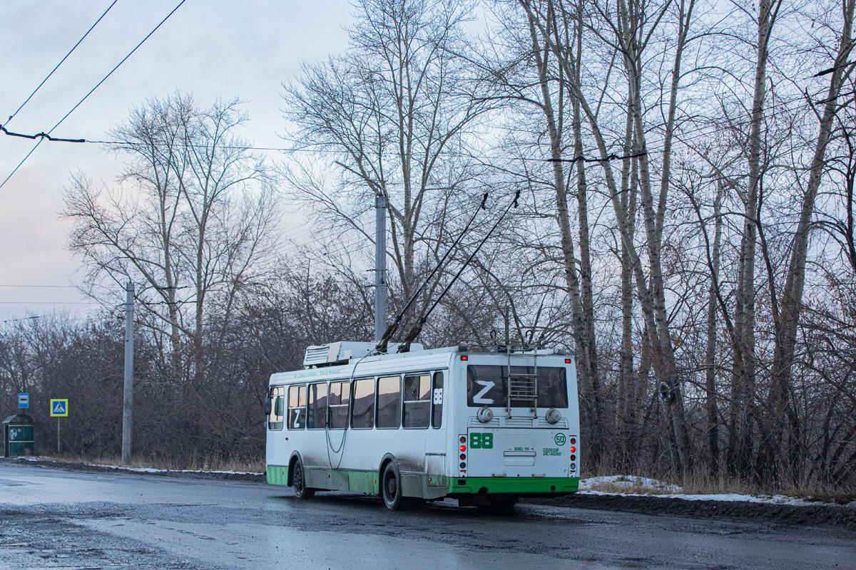 Leninsk-Kusnezki, LiAZ-5280 Nr. 88