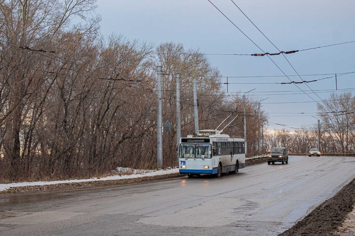 Leninsk-Kusnezki, VMZ-52981 Nr. 79 Leninsk-Kusnezki, VMZ-52981 Nr. 79