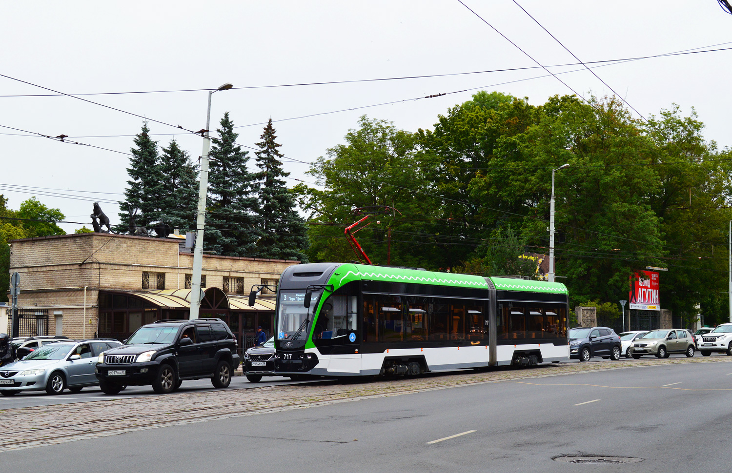 Kaliningrad, 71-921 “Korsar” № 717