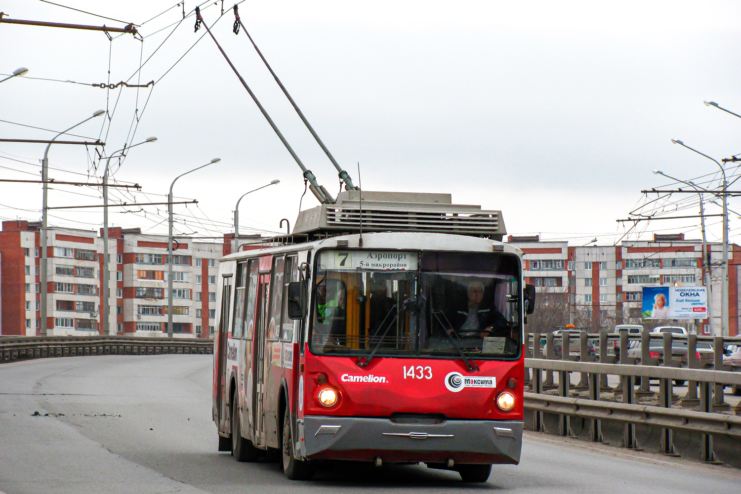 Пенза, ВЗТМ-5284 № 1433