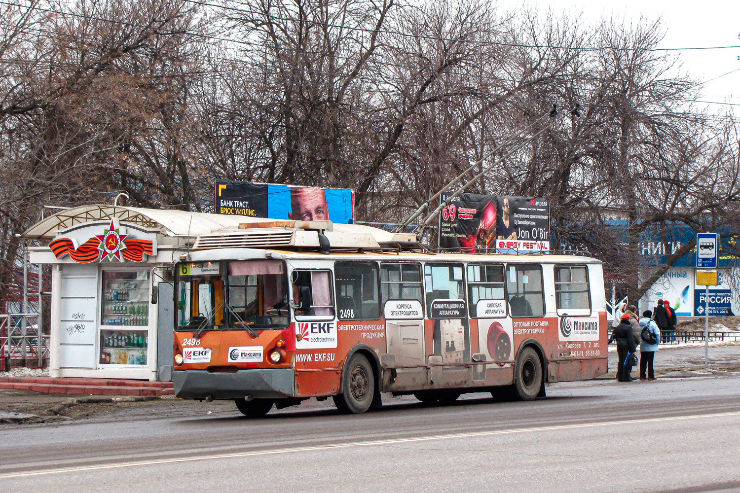 Пенза, ВЗТМ-5284.02 № 2498