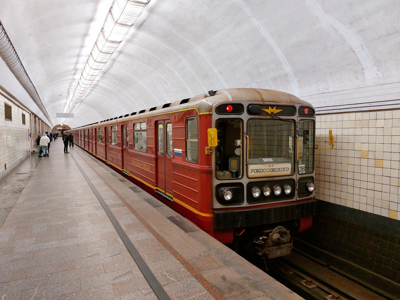 Moskau, 81-717.5М (MVM) Nr. 2764