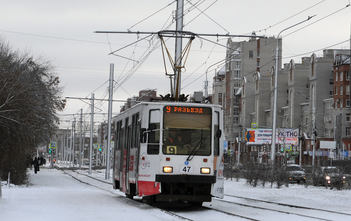 Омск, 71-608ЭП № 47