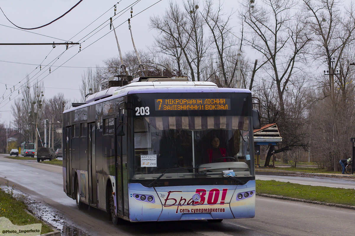 Славянск, ЛАЗ E183A1 № 203