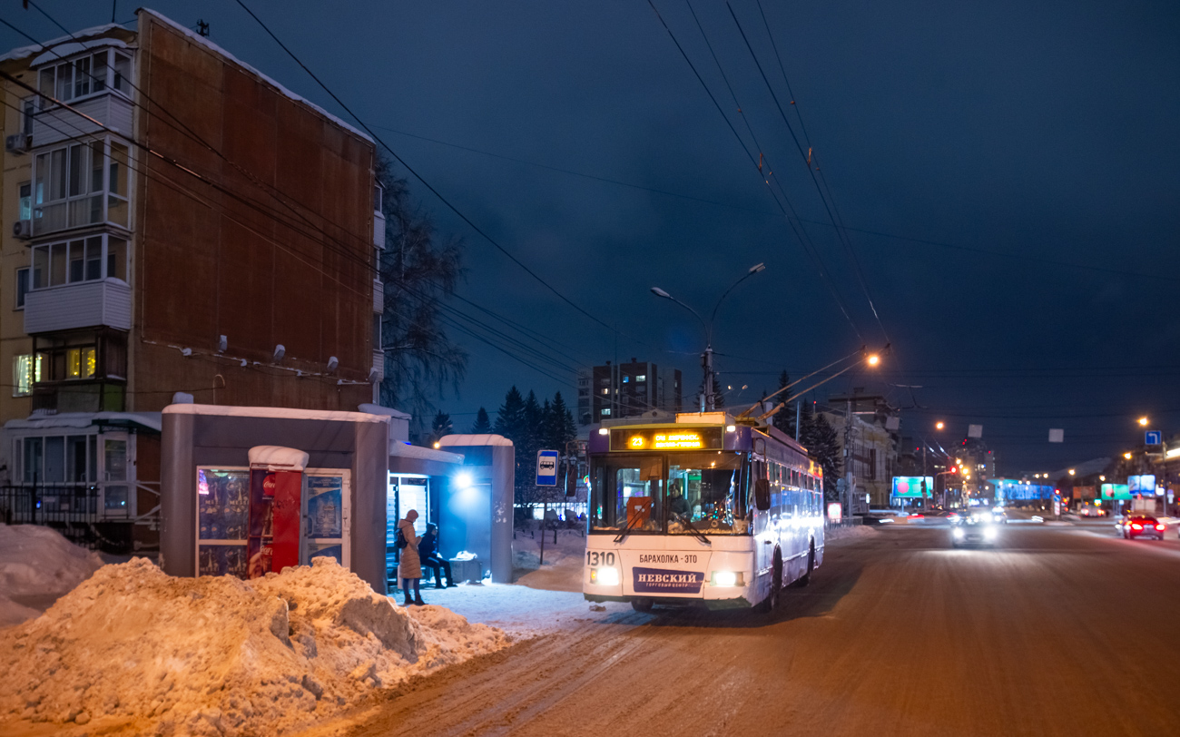Новосибирск, Тролза-5275.05 «Оптима» № 1310