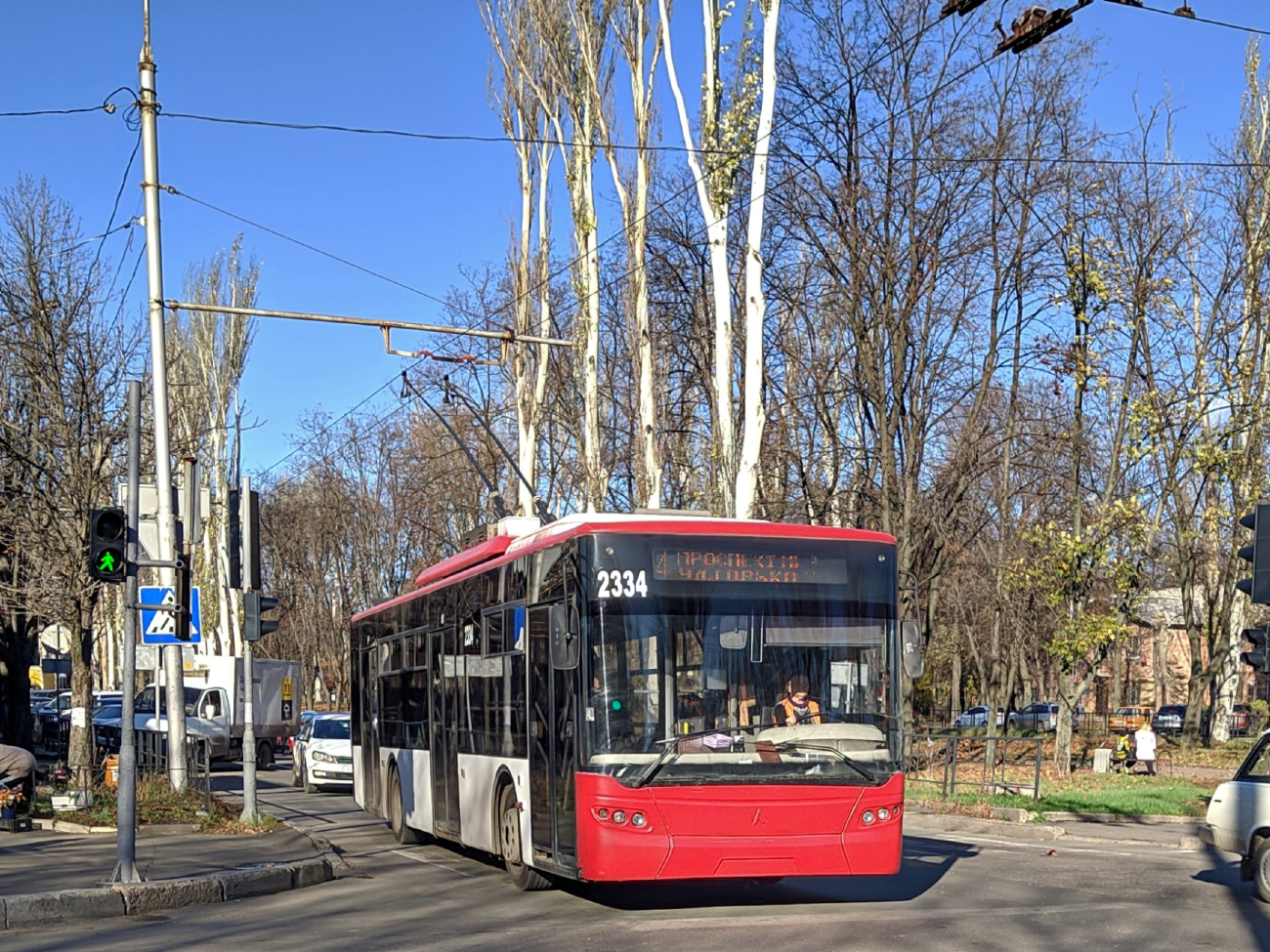 Donetsk, LAZ E183A1 # 2334