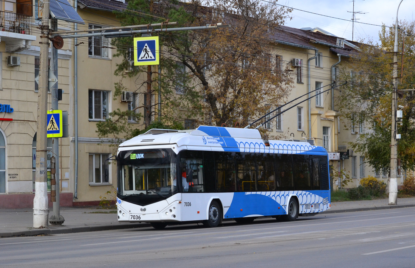 Волгоград, БКМ 32100D № 7036