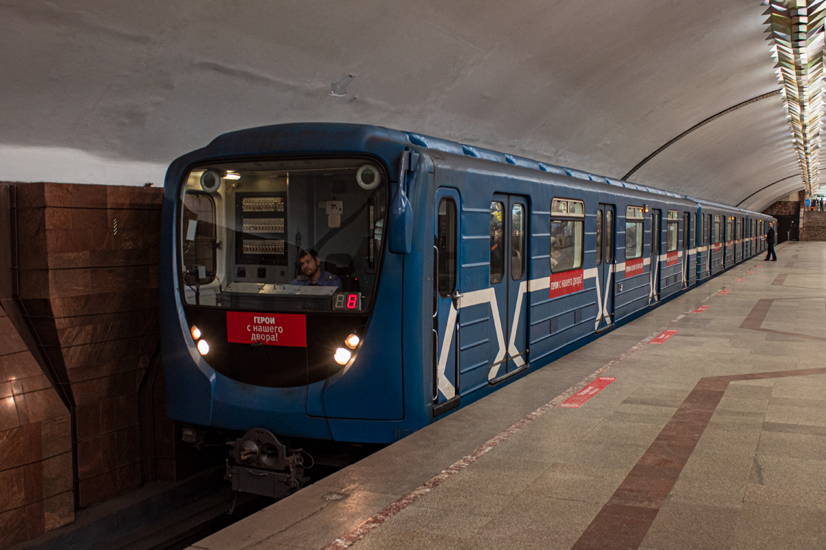 Новосибирск, 81-717.5М (ОЭВРЗ) № 1157