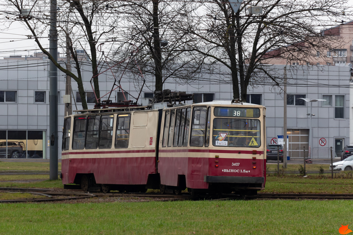 Szentpétervár, LVS-86K — 3407