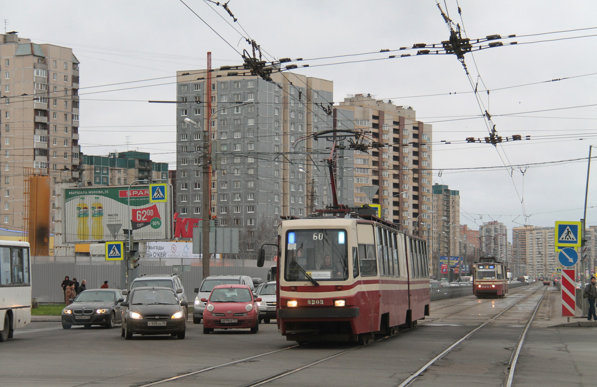 Санкт-Петербург, ЛВС-86К № 8203