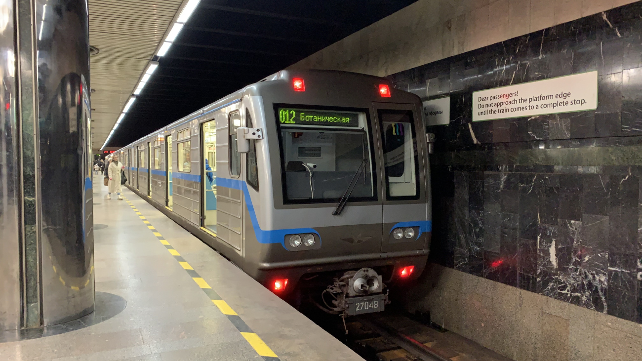 Екатеринбург, 81-717.6 № 27048