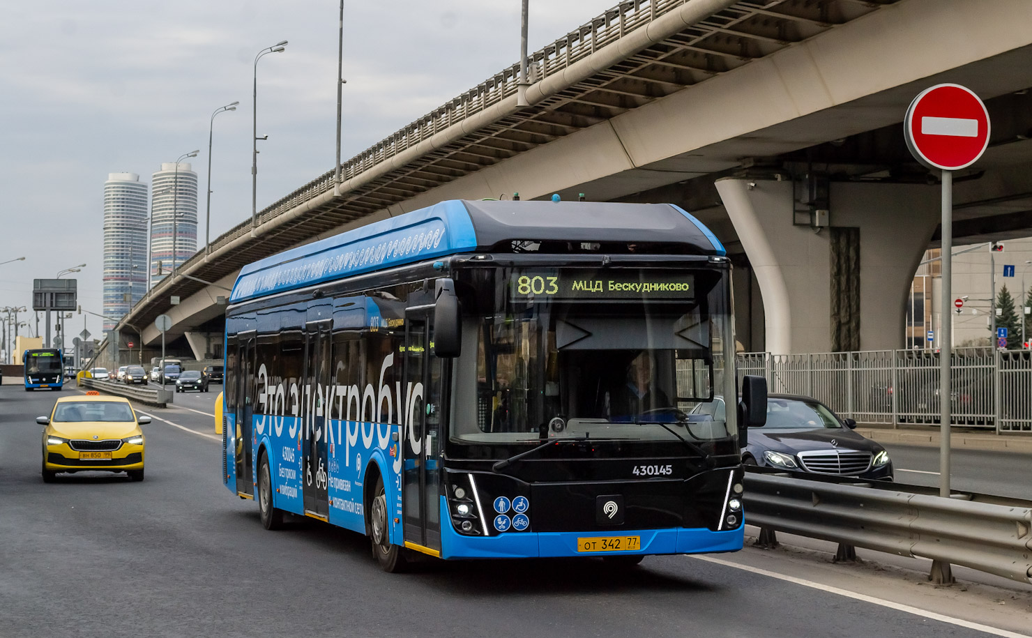 Москва, ЛиАЗ-6274 № 430145