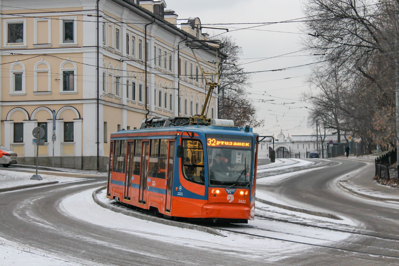 Москва, 71-623-02 № 2622
