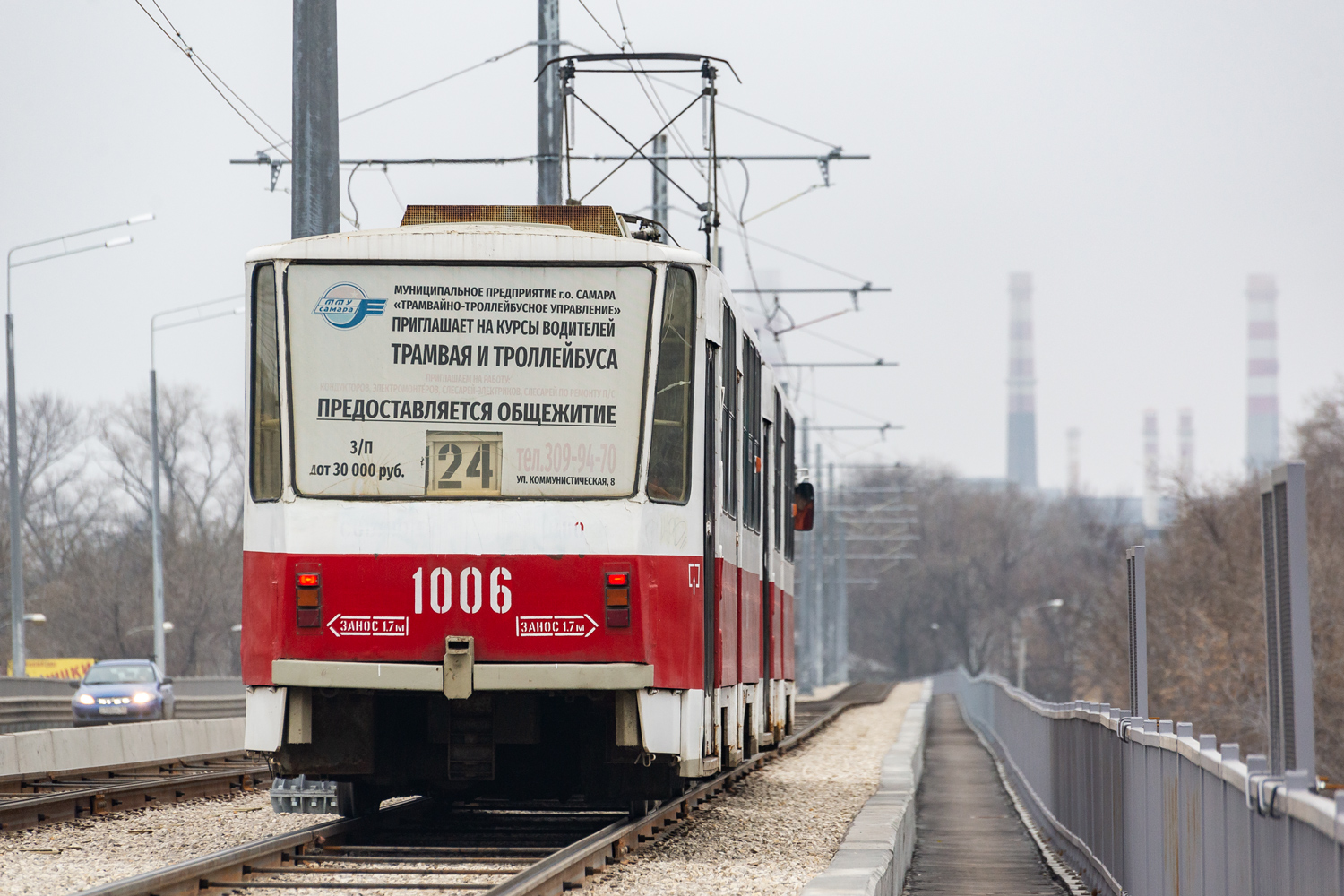 Самара, Tatra T6B5SU № 1006