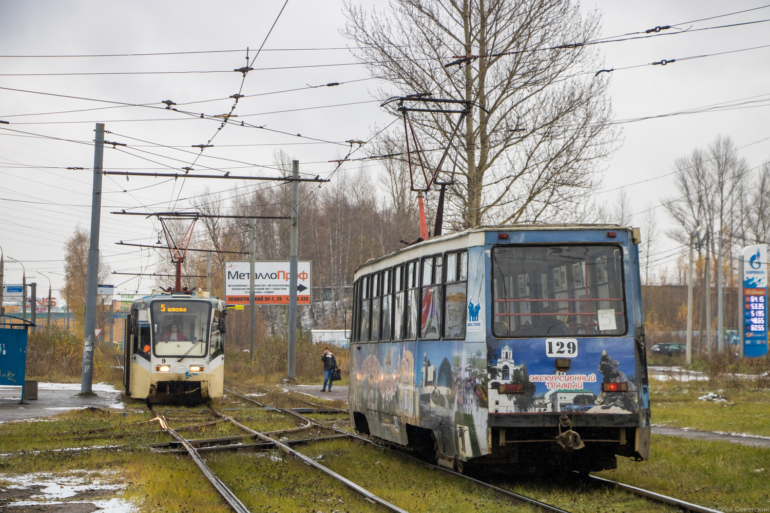 Ярославль, 71-605 (КТМ-5М3) № 129