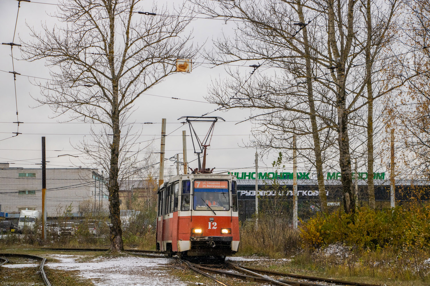 Ярославль, 71-605А № 12