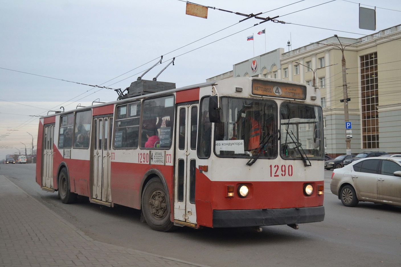 Ижевск, ЗиУ-682Г [Г00] № 1290