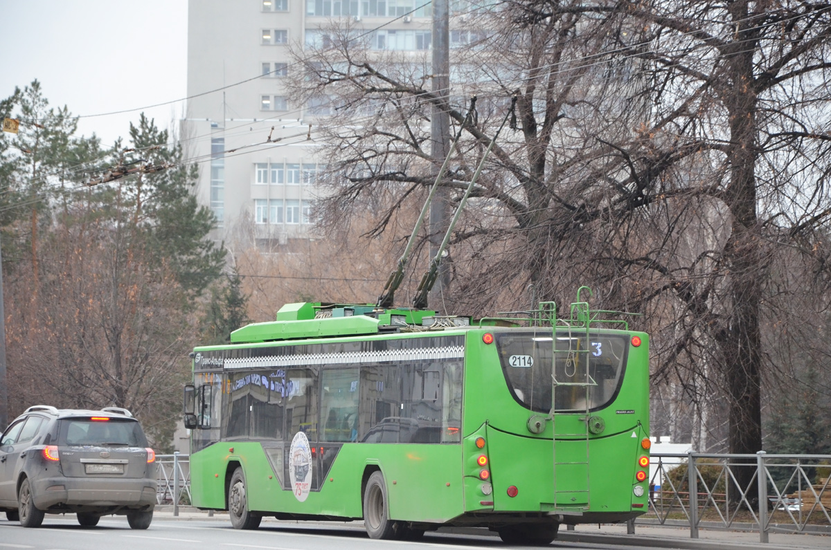 Kazan, VMZ-5298.01 “Avangard” # 2114
