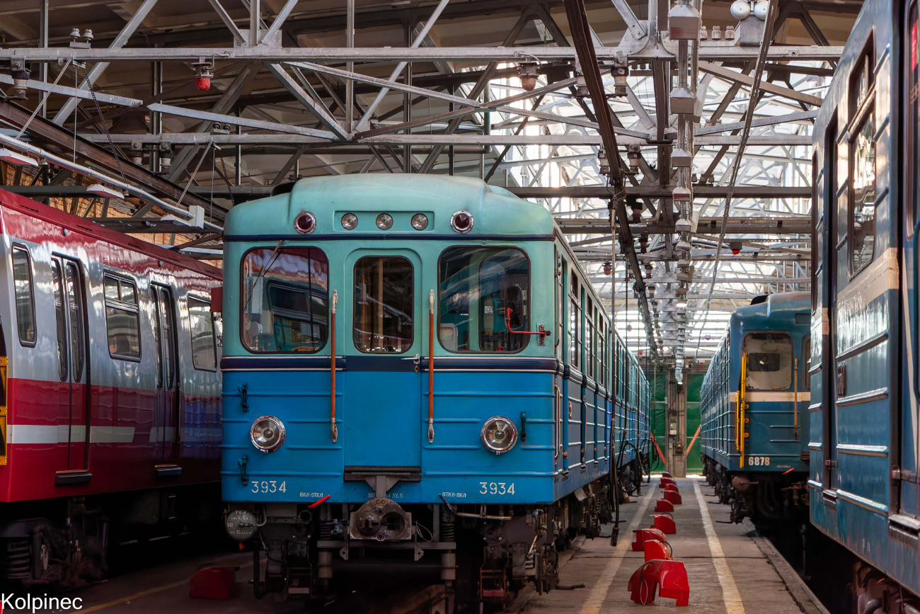 Санкт-Петербург, Емх (ЛВЗ) № 3934