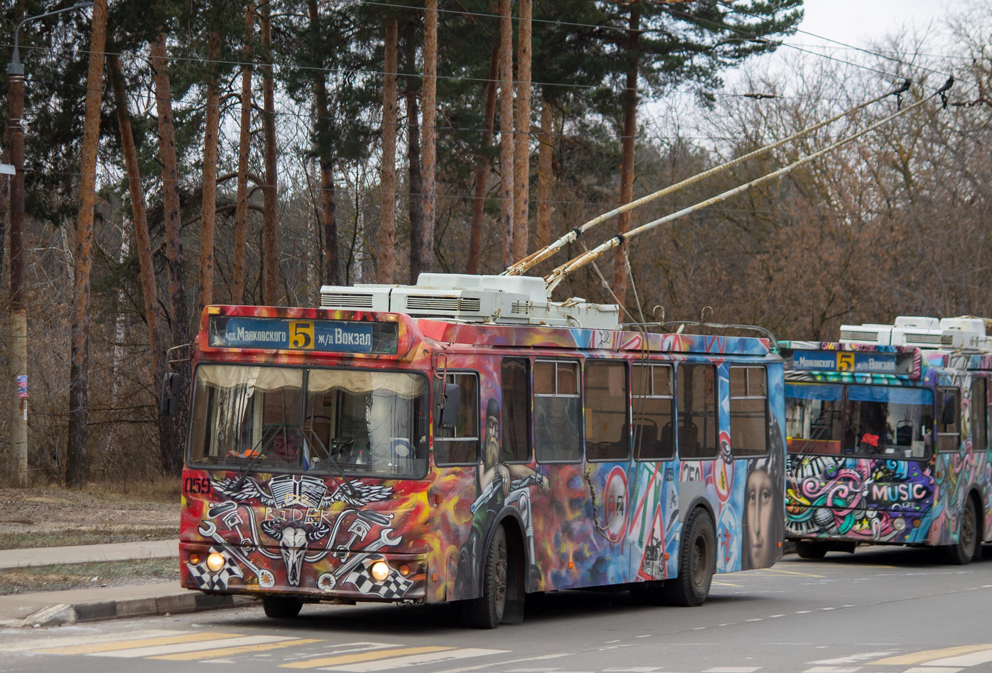 Дзержинск, ЗиУ-682Г-016.02 № 059