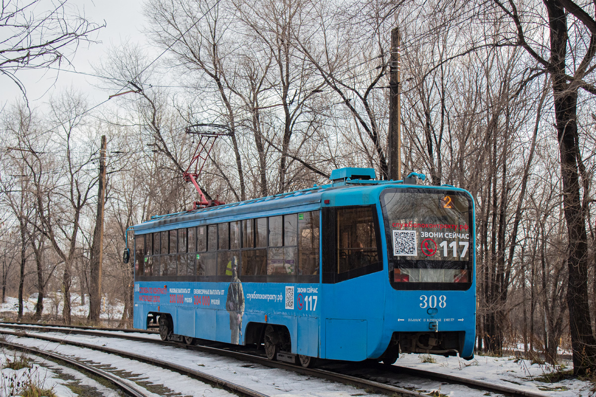 Новокузнецк, 71-619А-01 № 308