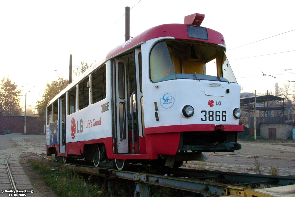Москва, Tatra T3SU № 3866