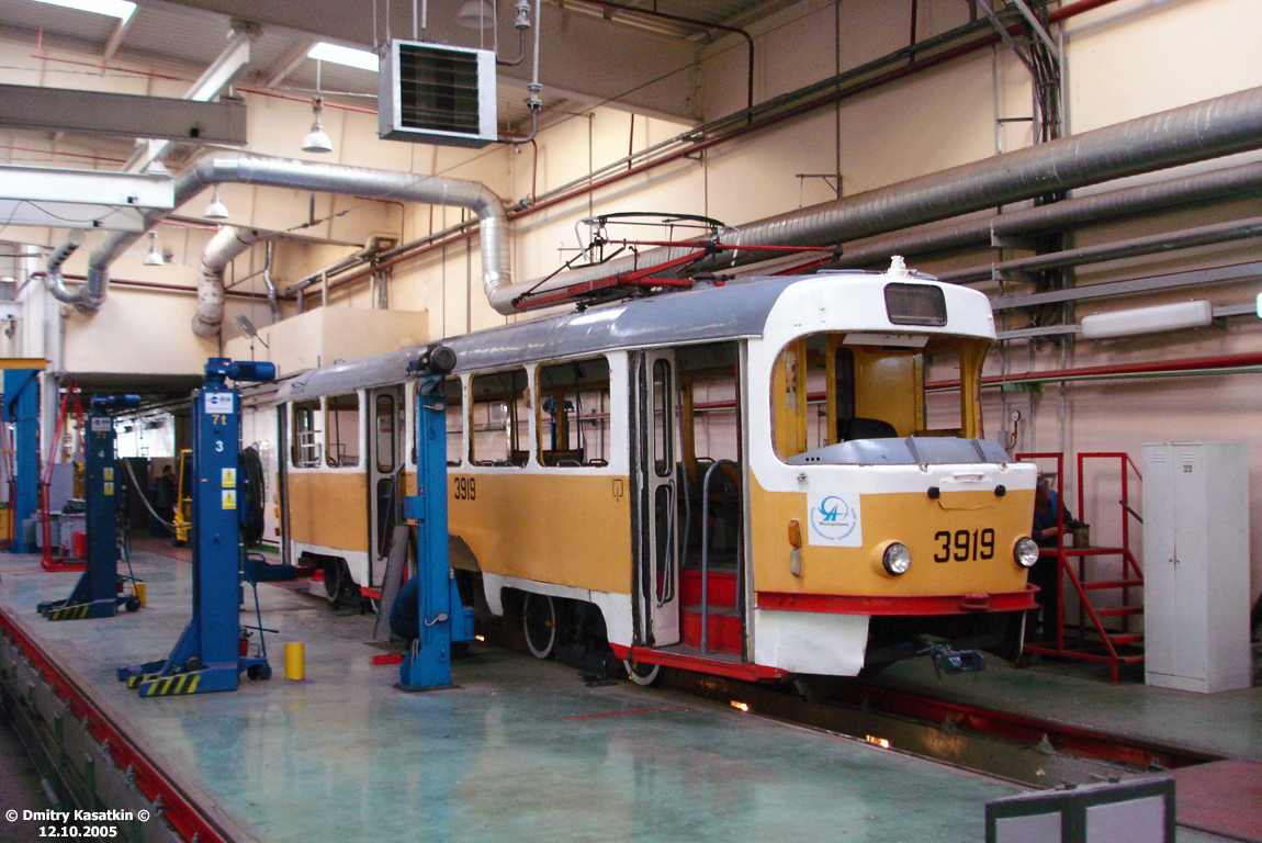 Moskau, Tatra T3SU Nr. 3919