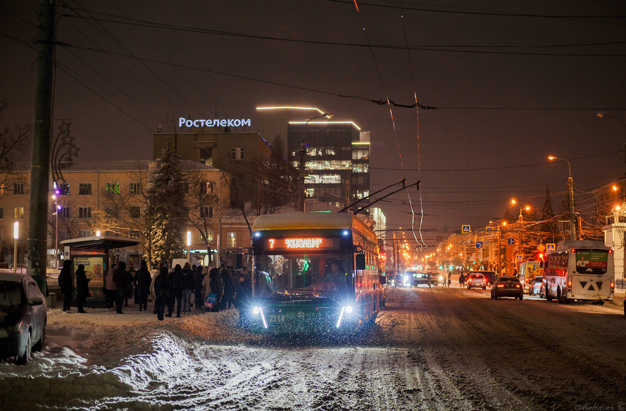 Пенза, УТТЗ-6241.01 «Горожанин» № 2314