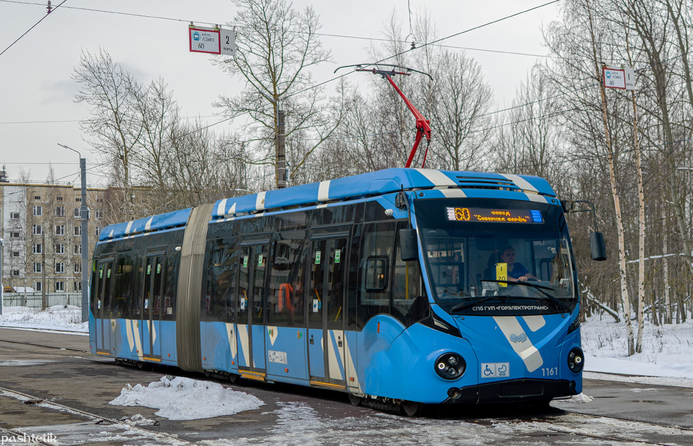 Фотомонтаж; Юмор Фотомонтаж; Юмор