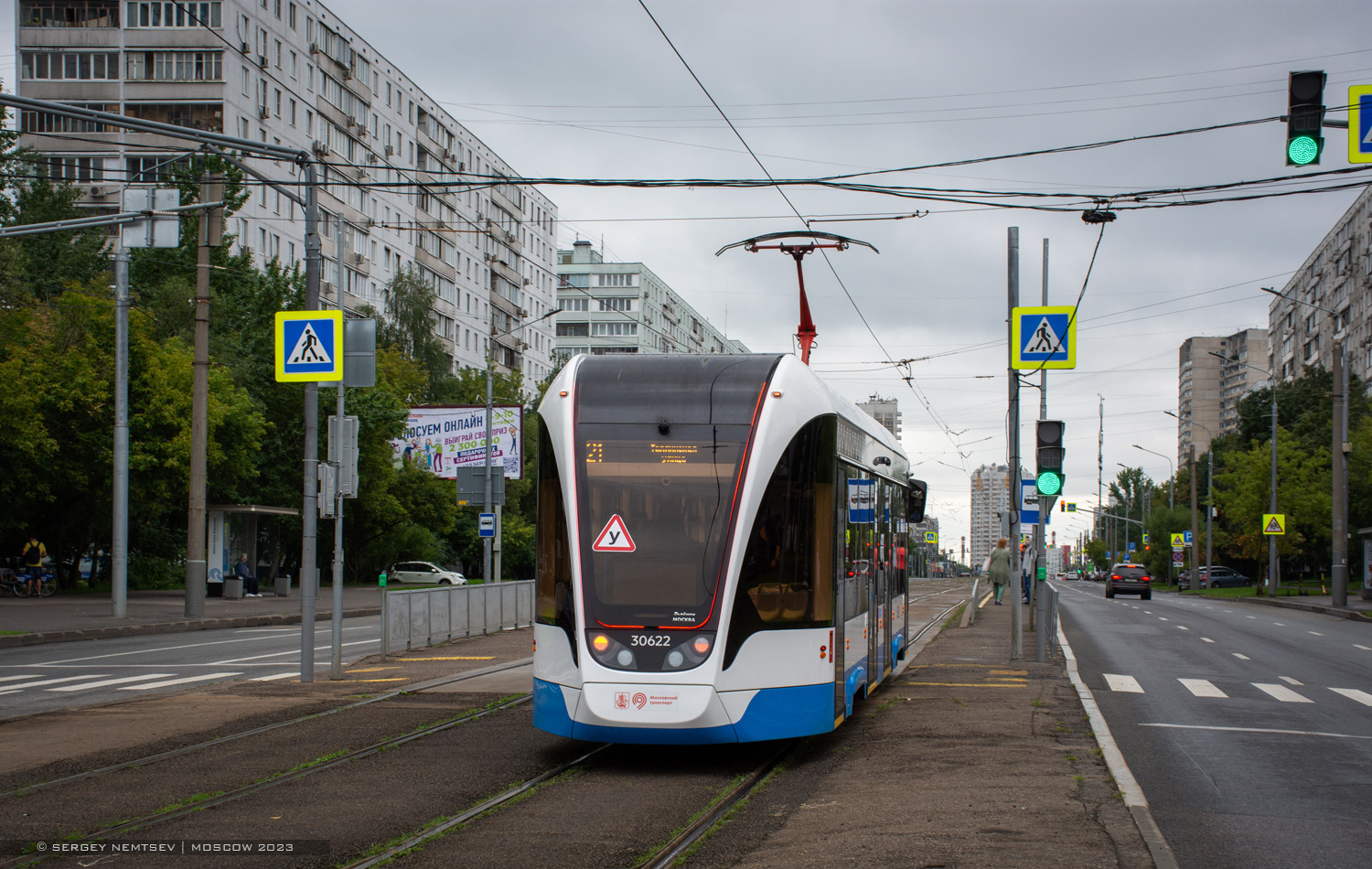 Москва, 71-911ЕМ «Львёнок» № 30622