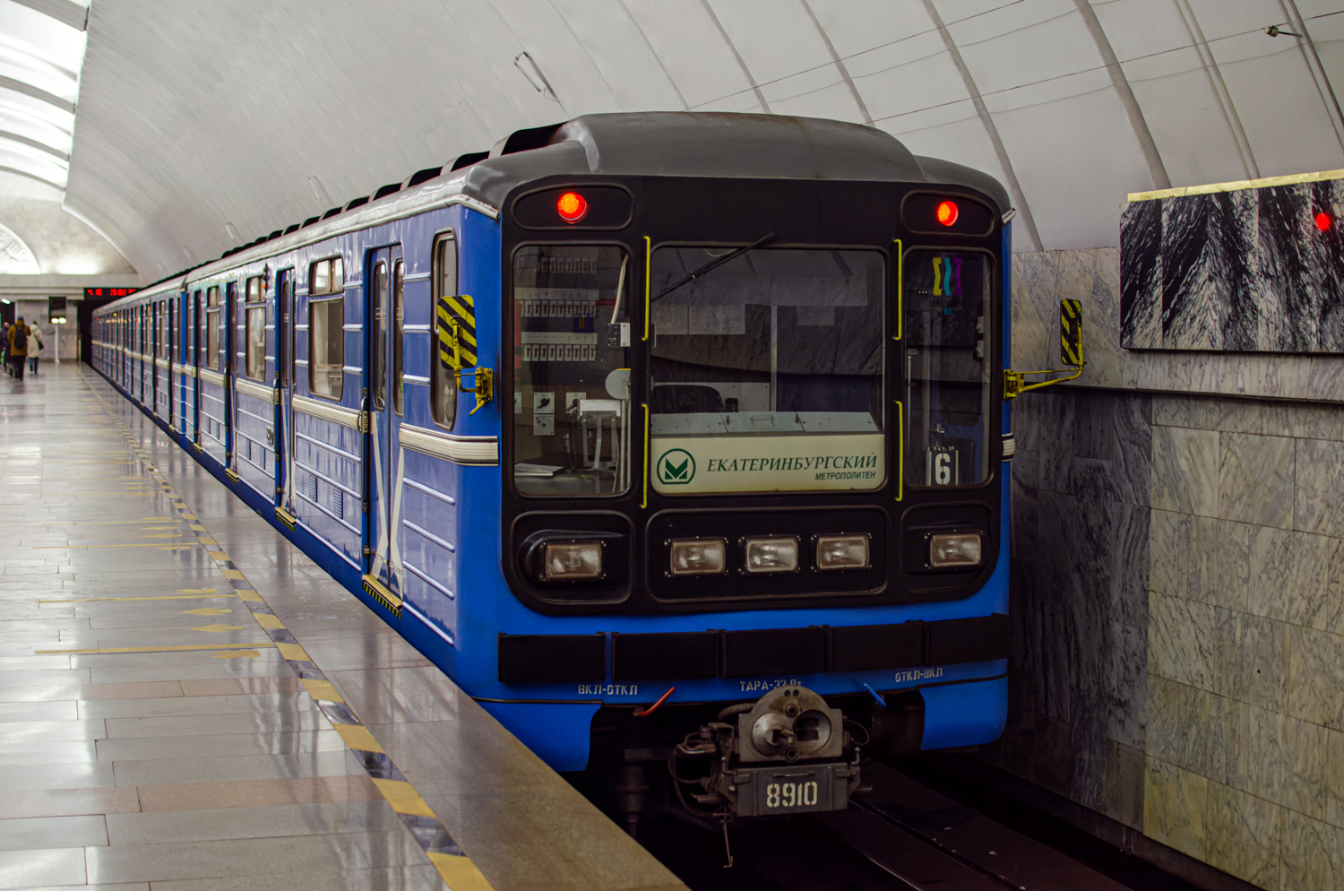 Екатеринбург, 81-717.5 (ЛВЗ/ВМ) № 8910