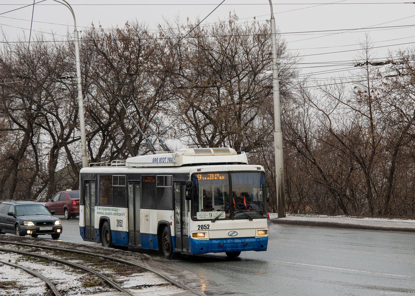 Уфа, БТЗ-52767 № 2052