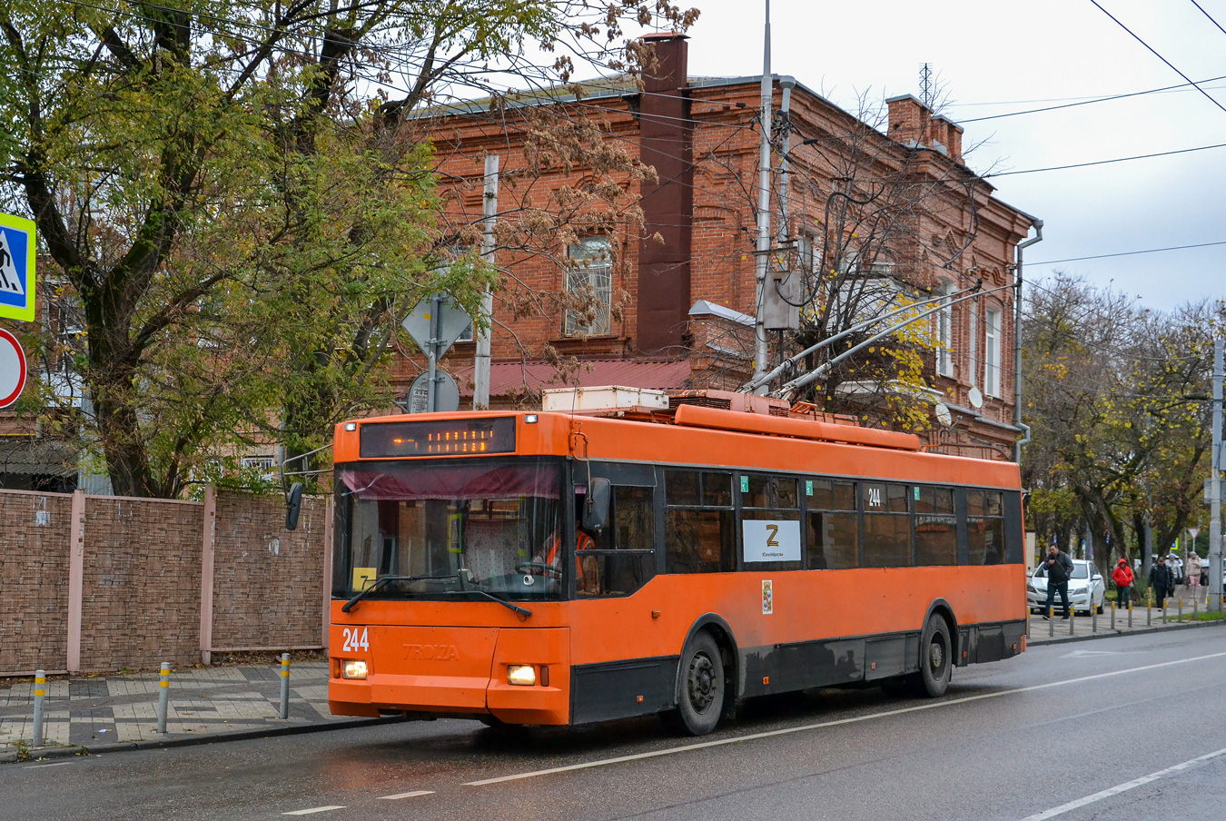 Краснодар, Тролза-5275.05 «Оптима» № 244