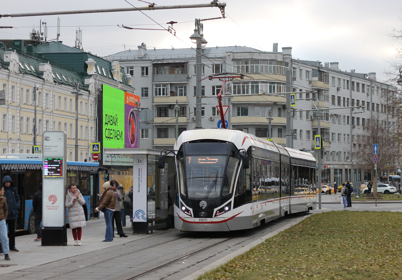 Moszkva, 71-931M “Vityaz-M” — 31071