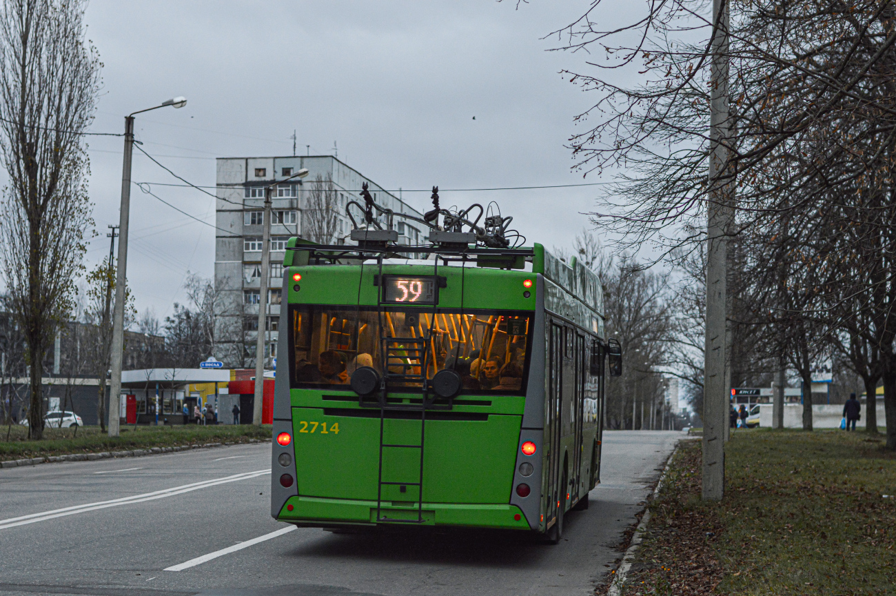 Harkiv, PTS 12 № 2714