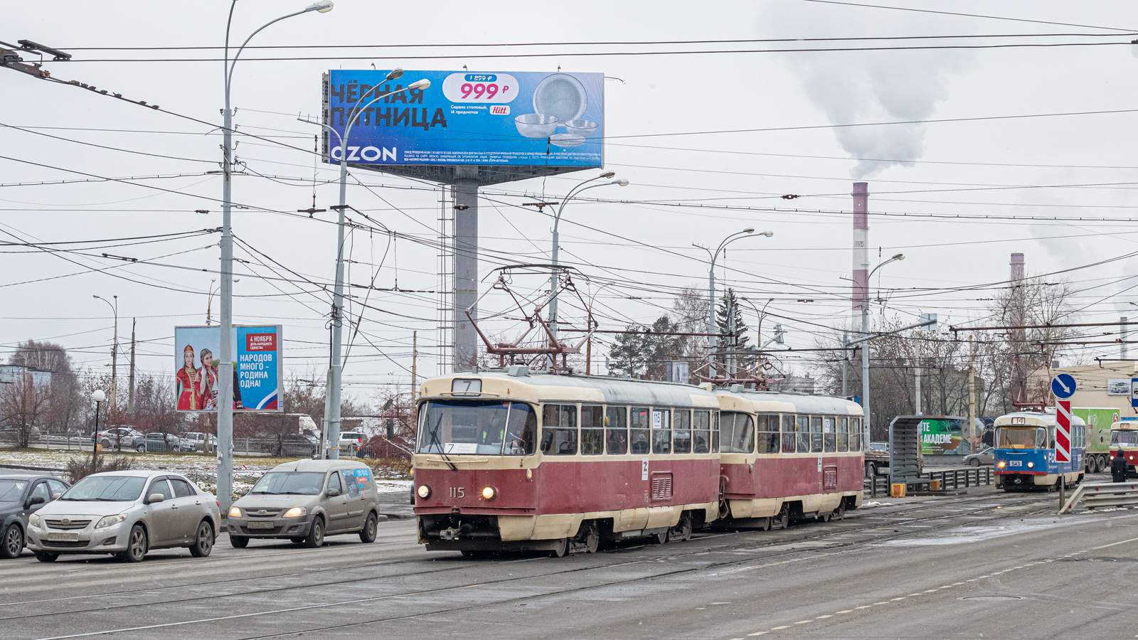 Yekaterinburg, Tatra T3SU (2-door) Nr. 115
