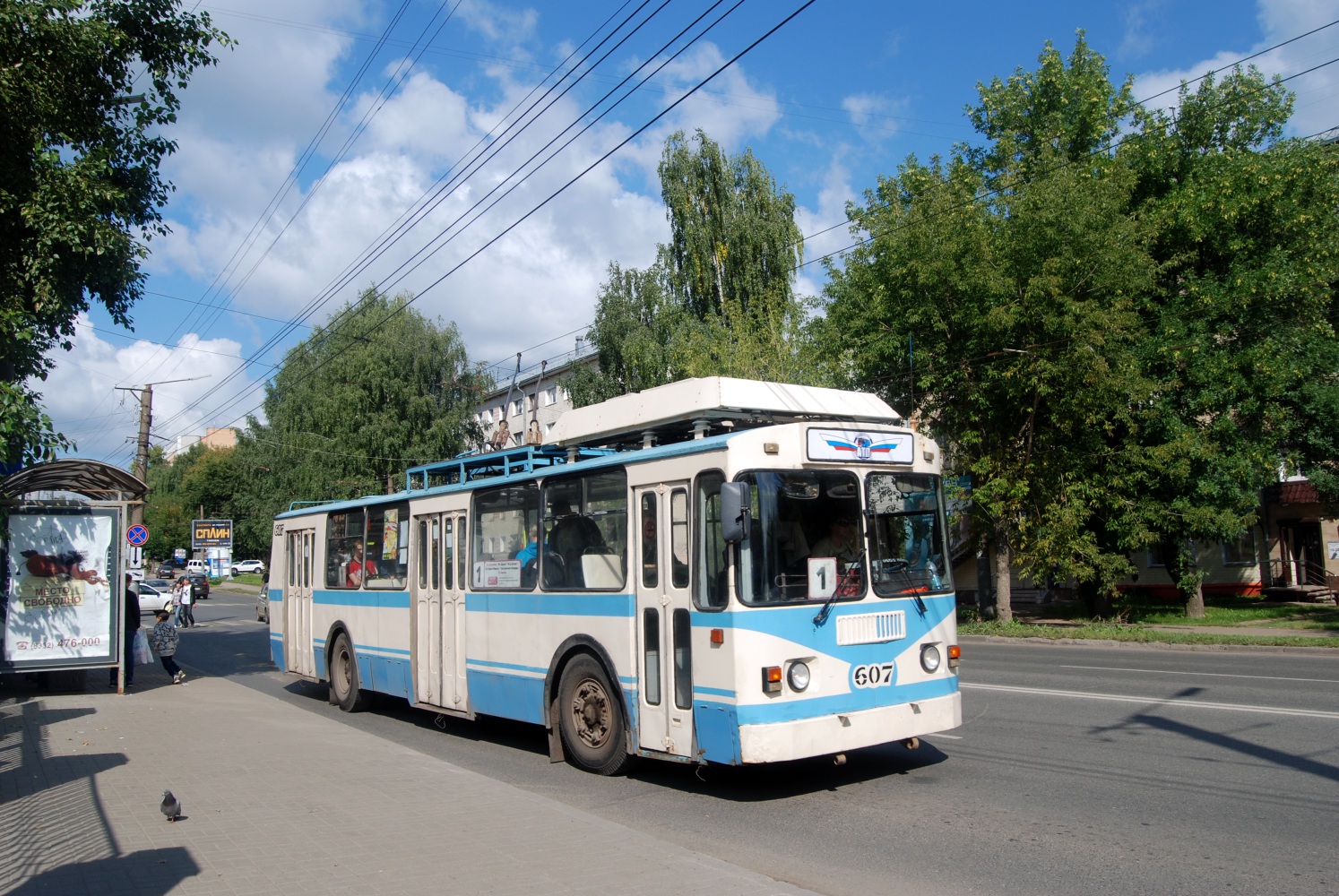 Киров, ЗиУ-682 КР Иваново № 607