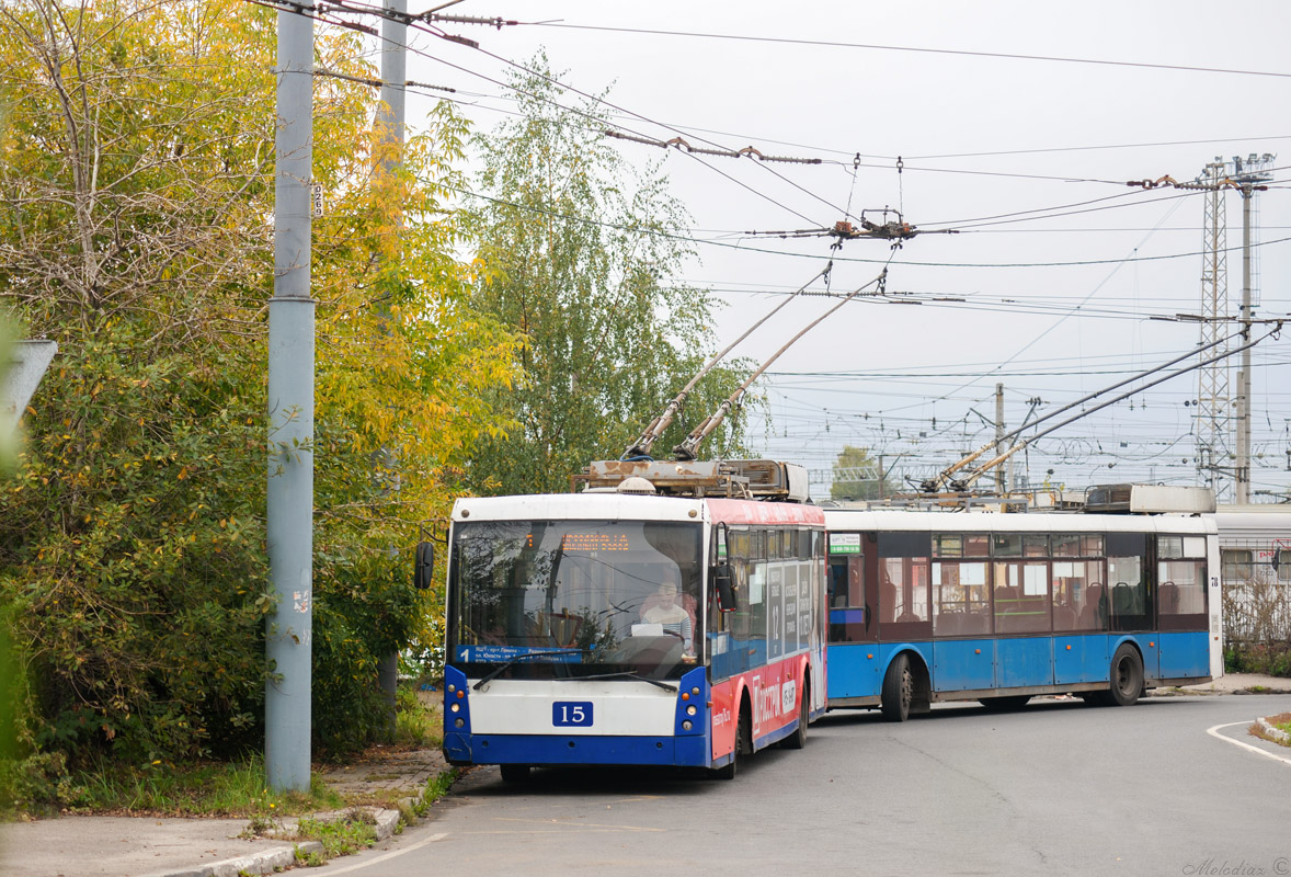 Ярославль, Тролза-5265.00 «Мегаполис» № 15