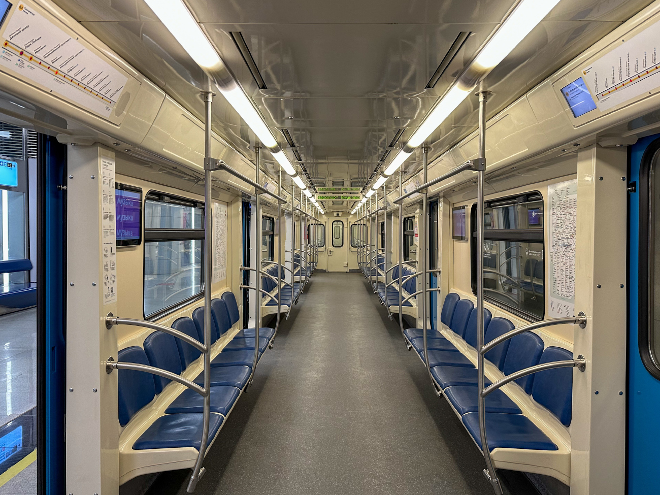 Москва, 81-761 № 30557