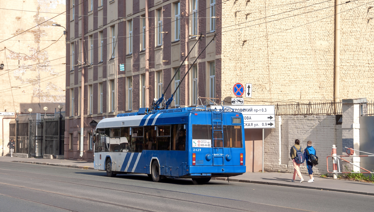 Санкт-Петербург, БКМ 321 № 2439